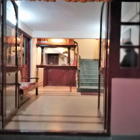 Hotel Mansarovar ダージリン エクステリア 写真